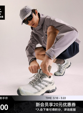 KAILAS凯乐石远征-5 FLT低帮防水登山徒步鞋耐磨大底强抓力徒步男