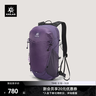 KAILAS凯乐石远山（Far Mountain）徒步背包透气背负户外徒步运动