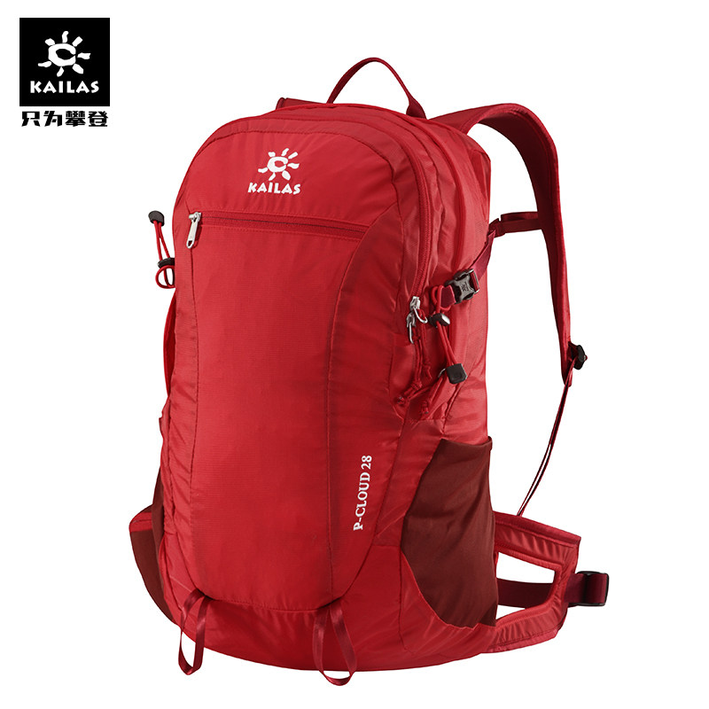 Sac à dos randonnée - Ref 68617 Image 4