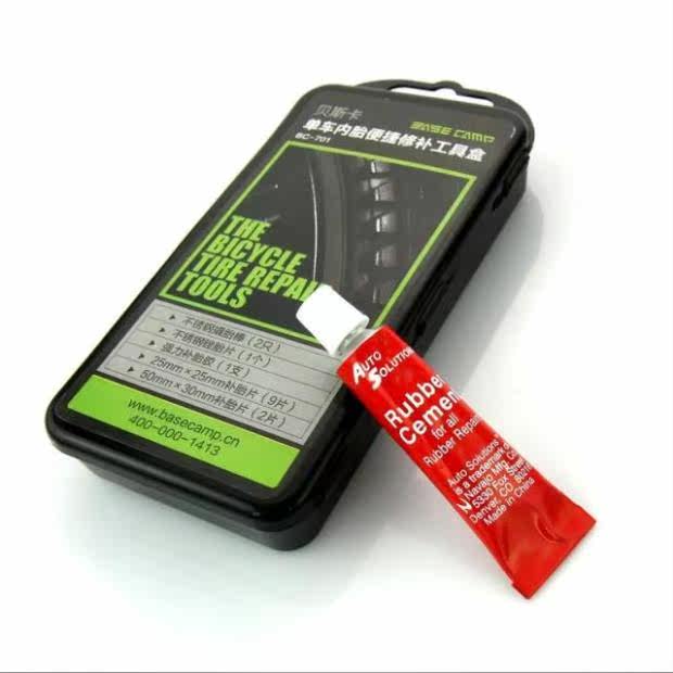 Kit de réparation vélo - Ref 2314428 Image 3