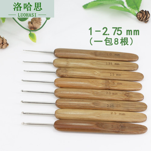 家用毛线缝补diy装饰配件钩针