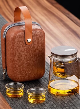 2025新款全玻璃内胆飘逸杯泡茶壶小容量泡茶杯旅行茶具套装礼