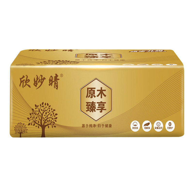 4包抽纸压花淘宝客纸巾一件代发
