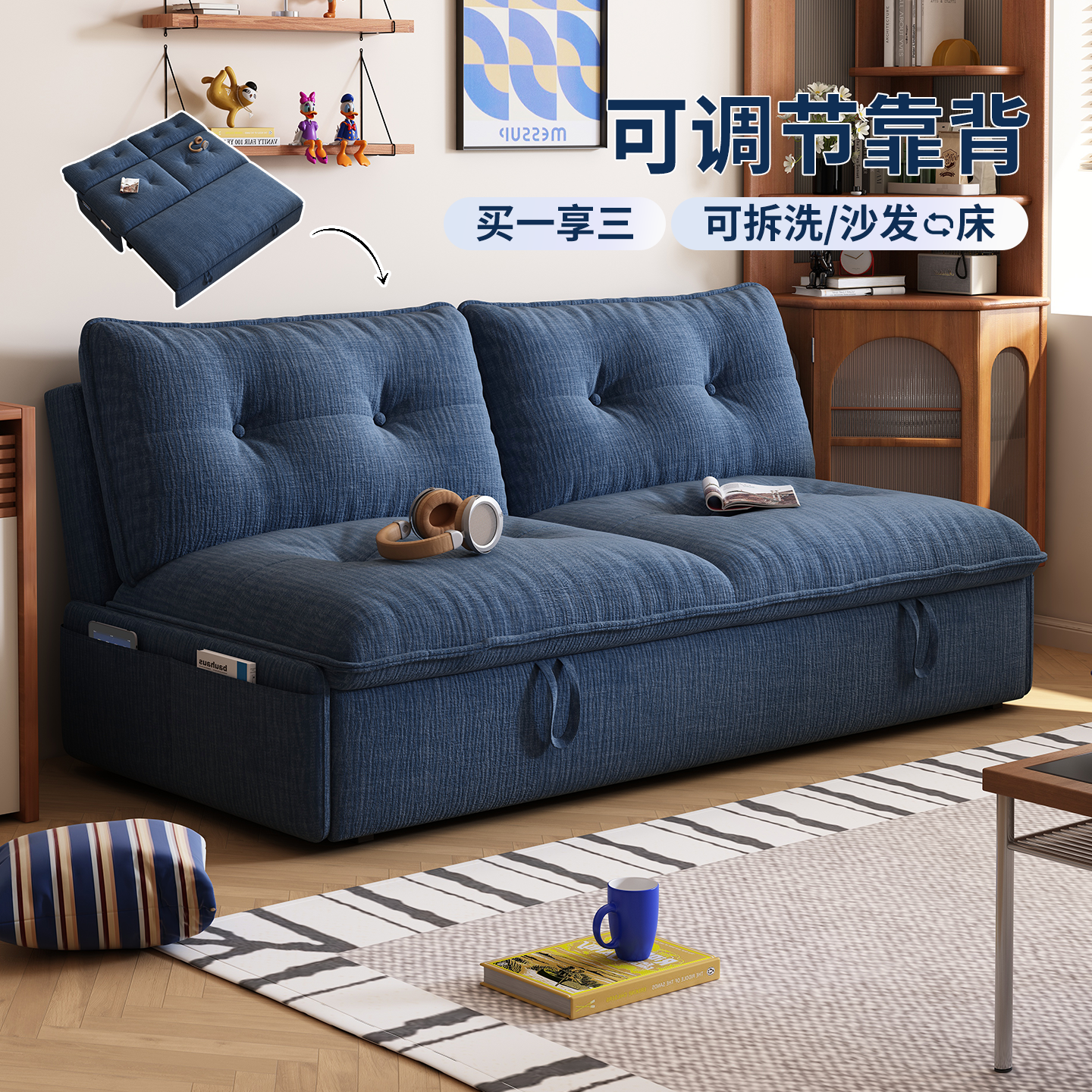 现代简约可拆洗雪尼尔沙发床折叠两用2025新款客厅小户型书房拉床