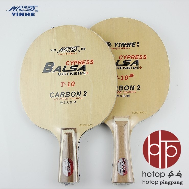 hotop 银河乒乓球底板横板直板T10+ T11+乒乓球拍碳素超轻包邮