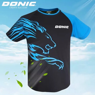 DONIC多尼克服童装男款女款乒乓球服运动服速干短袖狮子圆领83276
