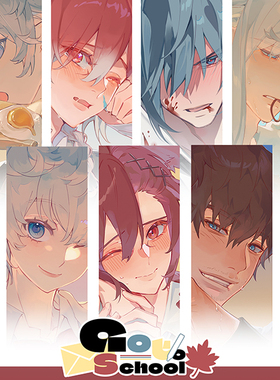 【FF14-校园】小红猫 艾尔菲诺 奥尔什方 同人周边吧唧色纸