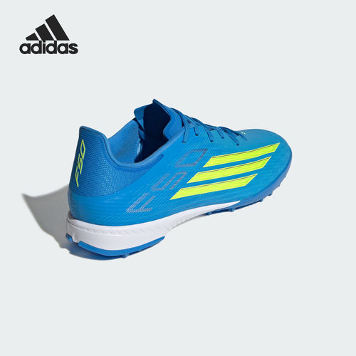 Adidas/阿迪达斯正品F50 LEAGUE TF男士低帮经典轻盈足球鞋JR8975