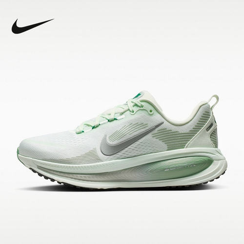 Nike耐克女鞋迈柔Vomero 18运动鞋跑步鞋缓震网面透气HM6804-300