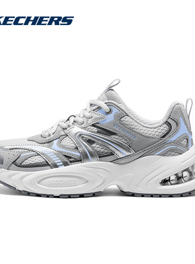 SKECHERS|（新款）2025秋女休闲鞋 177606-LTGY