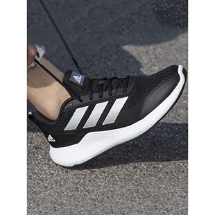 阿迪达斯男鞋秋季新款网面运动鞋缓震edge gameday男跑步鞋GZ5280