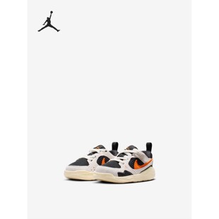 Nike/耐克正品JORDAN婴童日常休闲轻便经典透气运动鞋HQ0508-018