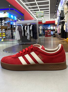 阿迪达斯Adidas专柜新款男女运动休闲鞋板鞋时尚红色KK3774
