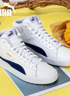PUMA彪马板鞋男鞋女鞋冬季新款情侣休闲鞋中帮运动鞋小白鞋359169