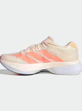 Adidas阿迪达斯女鞋 ADIZERO BOSTON 13舒适透气跑步鞋JP9249
