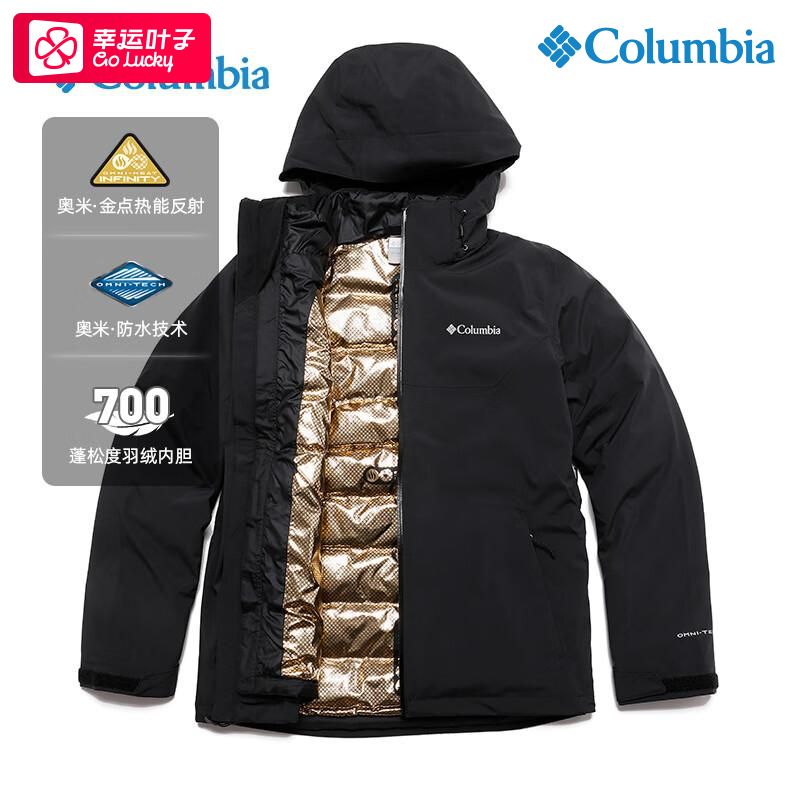 哥伦比亚男装2024秋冬新款户外休闲防水金点热能三合一冲锋衣外套