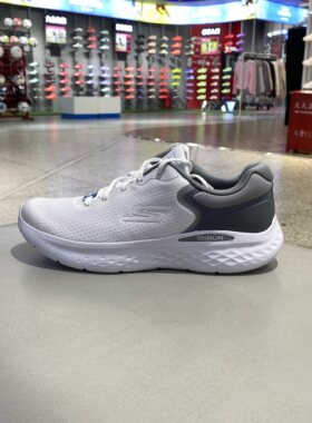 斯凯奇男鞋低帮休闲减震训练运动鞋跑步鞋男子54353 52811 220382