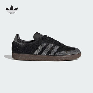 阿迪达斯 （adidas）|（新款）2026春女SAMBA IH9052