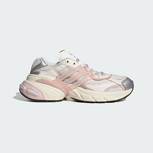 Adidas/阿迪达斯正品三叶草男女运动时尚轻便训练老爹鞋JR7002