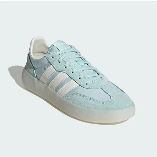 Adidas/阿迪达斯官方正品BARREDA DECODE男女耐磨轻便板鞋JQ6674