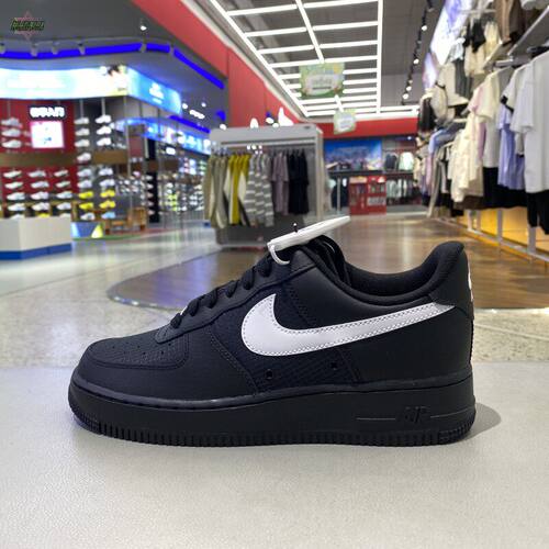 春季新款正品NIKE耐克轻便男低帮舒适百搭运动休闲板鞋IR0952
