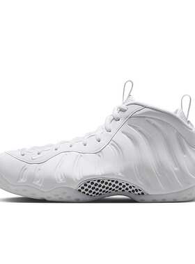 Nike Foamposite One 白色男子运动休闲舒适百搭篮球鞋HJ5195-100