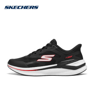 Skechers斯凯奇2026春男士休闲鞋轻便舒适透气运动鞋 221141/BKW