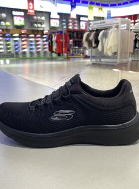 斯凯奇透气网面女步鞋运动鞋150150 150620 897993 898024