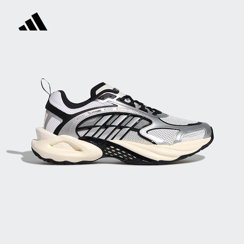 adidas阿迪达斯CLIMACOOL运动休闲跑步鞋夏男女鞋 KK1809