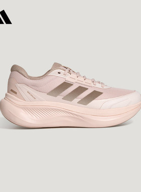 adidas阿迪达斯「轻云系列」女通勤鞋DREAMCUSHION休闲鞋 KJ8099