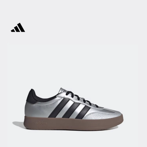 Adidas/阿迪达斯男鞋女鞋夏季新款运动休闲T头鞋板鞋德训鞋JQ6662