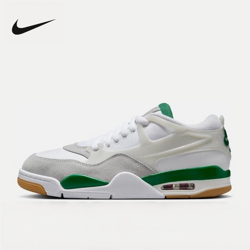 耐克男鞋air Jordan 4 RM AJ4 白绿色 低帮复古篮球鞋FQ7939-103