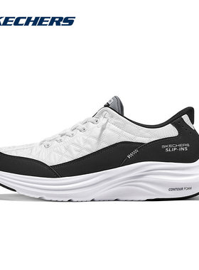 Skechers斯凯奇25春男士一脚蹬闪穿悠步鞋缓震运动鞋232619/WBK