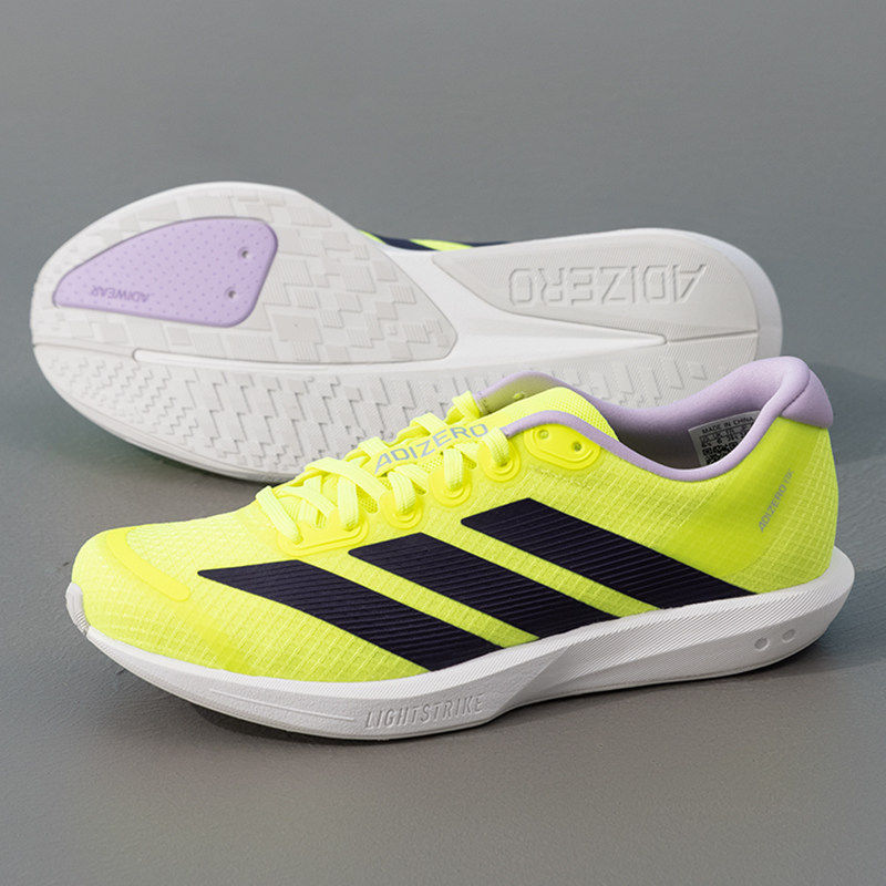 阿迪达斯男鞋2026新款ADIZERO BK减震透气运动鞋竞速跑步鞋JQ1676,运动鞋new,跑步鞋,淘宝优惠券,粉丝福利购,淘宝优惠卷