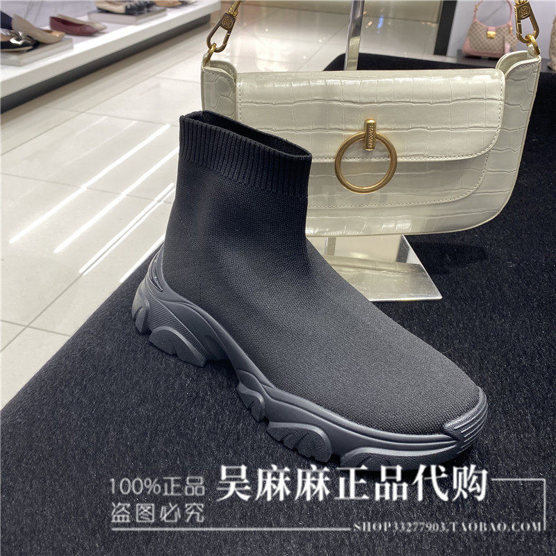 〖国内代购〗正品STACCATO/思加图2021春新款瘦瘦女弹力靴 EAT12|ruв категории Женская обувь, 靴子, 弹力靴/袜靴 - от Buy2taobao.com для оказания профессиональной услуги покупки агента Taobao