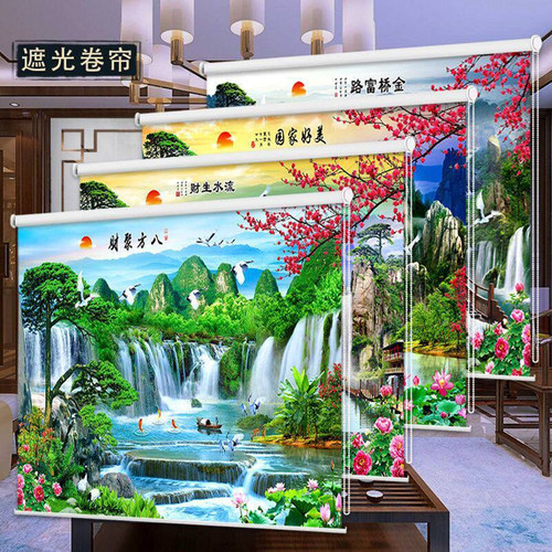 遮阳中式卧室厨房免打孔遮光