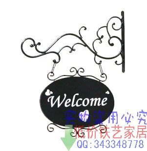 铁艺广告牌/田园户外门牌/店名招牌/幼儿园班牌/店铺门面指示挂牌