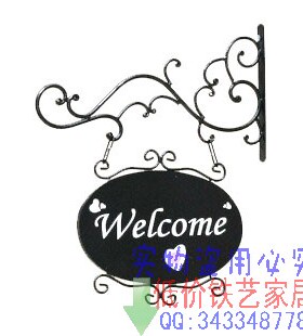 铁艺广告牌/田园户外门牌/店名招牌/幼儿园班牌/店铺门面指示挂牌