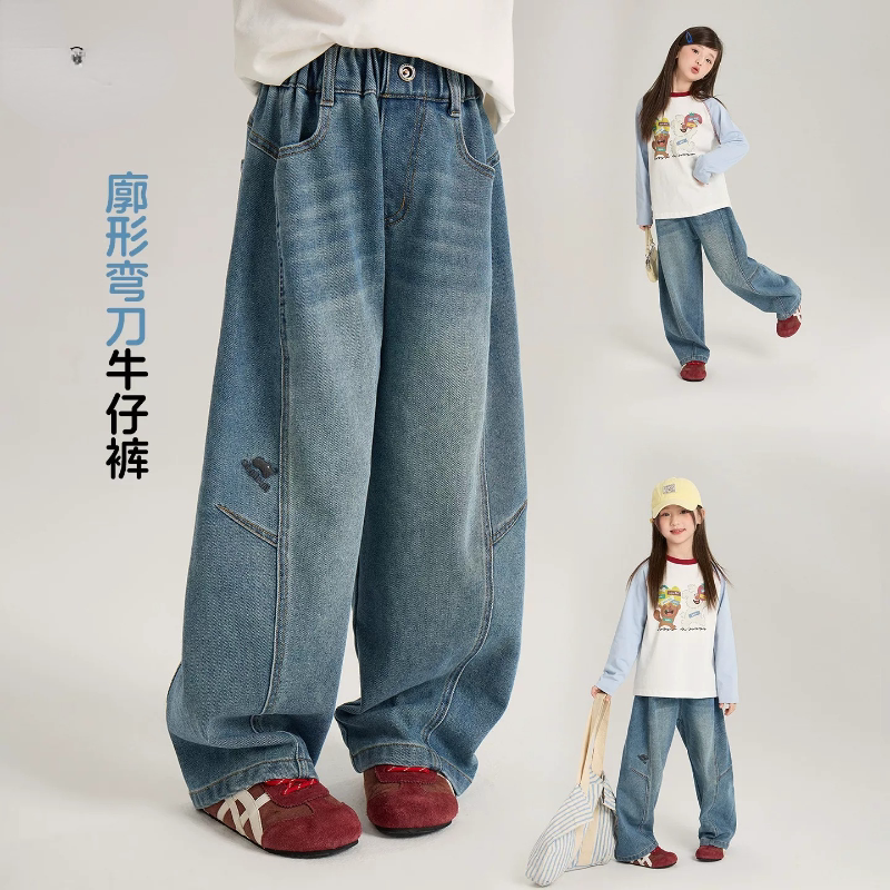 女童牛仔裤春秋2026新款韩版宽松小女孩休闲裤儿童裤子春装