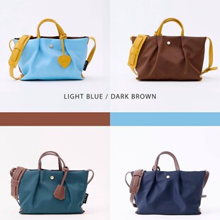 2025年新款日本乐天双拼肩乐尼龙小斜挎包包防水撞色单肩手提女包