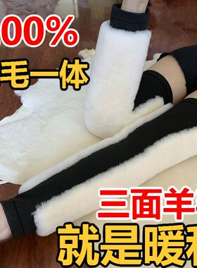 加长女士男中老年人护膝