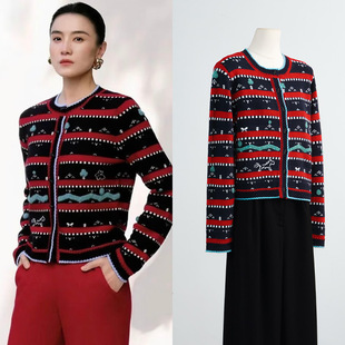 沈羽洁同款黑红拼色条纹毛衣马年针织开衫本命年小马2025新款女冬