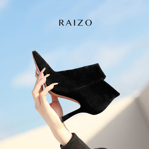 RAIZO2026秋冬新款踝靴