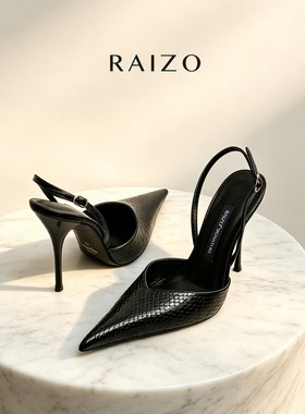 RAIZO手工定制尖头后空细跟凉鞋