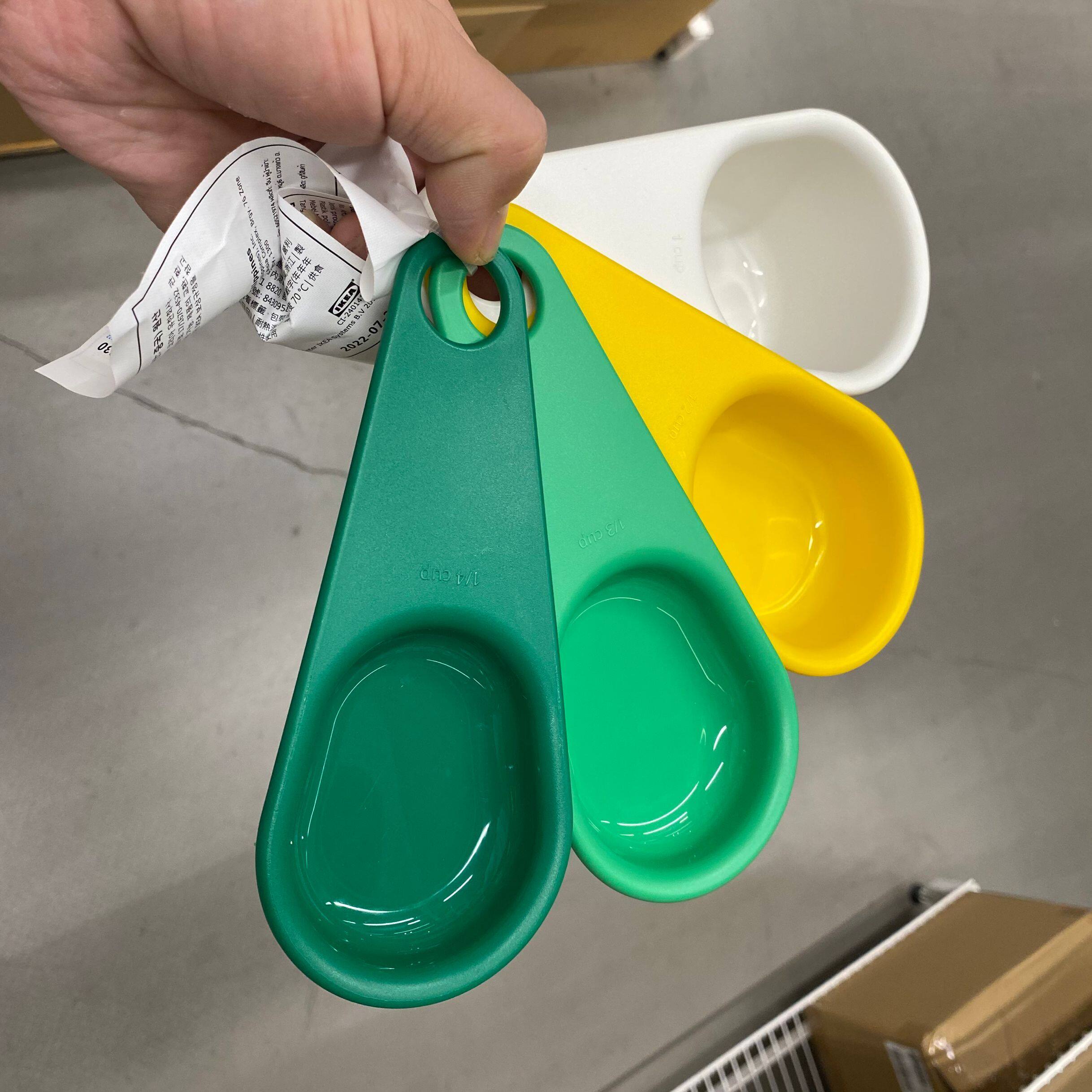 ikea宜家乌普菲尔德量杯4件套diy烘培量勺调料勺子盛具克数勺塑料