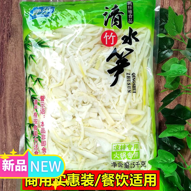 ��ˮ��˿��������10��װ������˿Ұ�������������ʻ������������