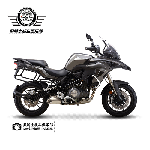 benelli贝纳利 金鹏trk502 abs高配 bj500 全路况拉力车 越野摩托