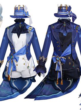 原神芙宁娜cos服枫丹黑水神荒属性芙卡洛斯cosplay舞台表演服