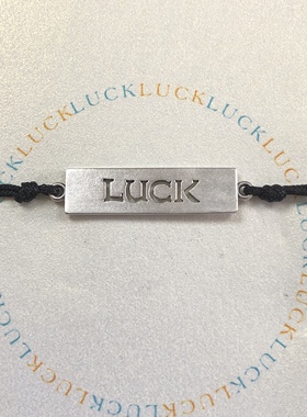 镂空LUCK横牌手绳  银色好运牌黑色抽绳手绳 美国 Dogeared 正品