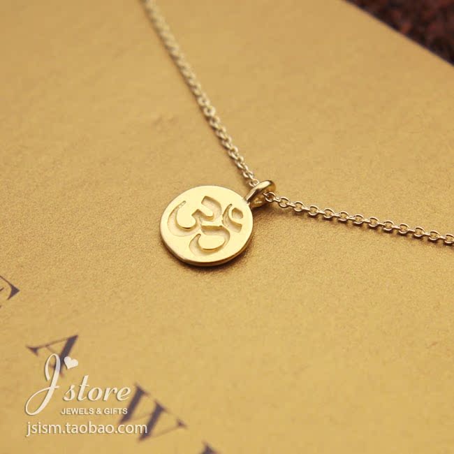 OM圆牌 许愿项链 银镀金锁骨链 金色 银色 美国 Dogeared 正品
